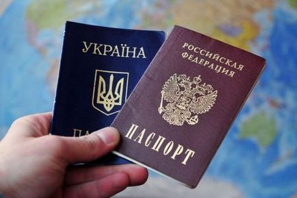 Cetățenie dublă a Rusiei și a Ucrainei