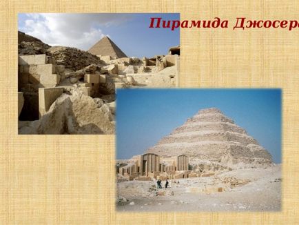 Egyiptomi piramisok - a történelem, előadás