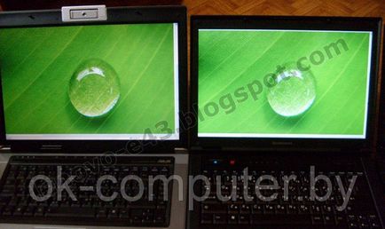 Ecran laptop (Matrix)