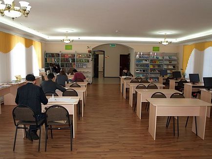 Excursie în jurul bibliotecii