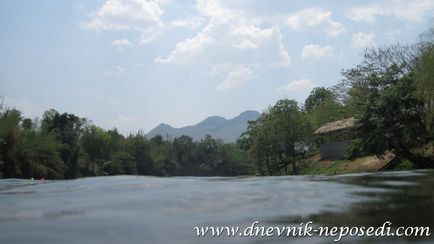 Excursie pe râul Kwai (Thailanda), jurnal de neparticipare