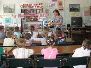 Au fost organizate excursii și o lecție de bibliotecă pentru primii elevi din biblioteca n7, centralizată