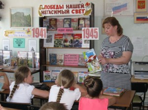 Au fost organizate excursii și o lecție de bibliotecă pentru primii elevi din biblioteca n7, centralizată