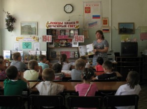 Au fost organizate excursii și o lecție de bibliotecă pentru primii elevi din biblioteca n7, centralizată