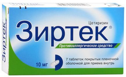 Екзема на руках причини, лікування різних видів захворювання