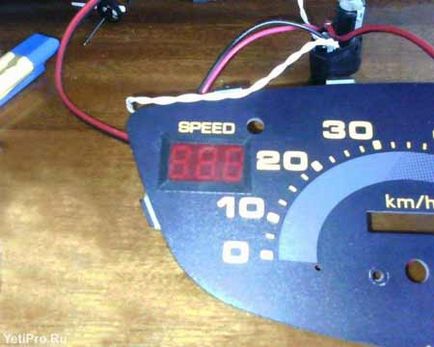 Електронний датчик температури на скутер