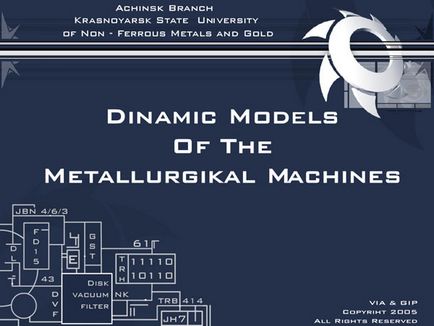 Director de informații săptămânal, manuale flash educative