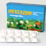 Fexofenadină (fexadină), instrucțiuni de utilizare, preț, mărturii