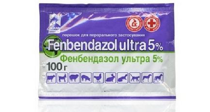 Фенбендазол в боротьбі з гельмінтами інструкція примирення для тварин