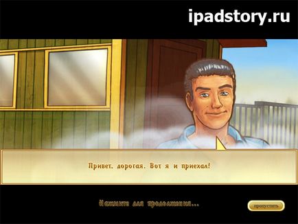 Ферма Джейн hd, все про ipad