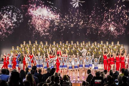 Festivalul de Gimnastică Ritmică 