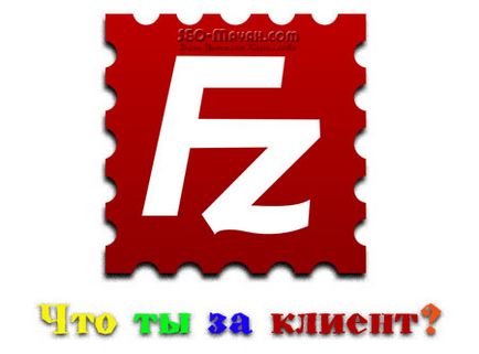 Ftp filezilla client