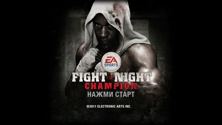 Teljes Fight Night Champion hun