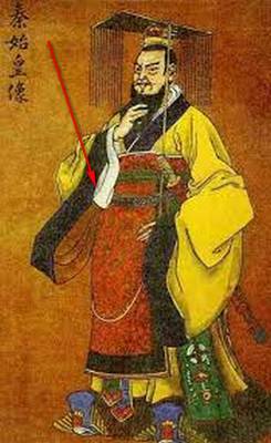 Де стародавні китайські імператори часто носили собачок пекінесів