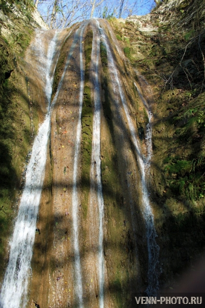 Гебіусскіе водоспади