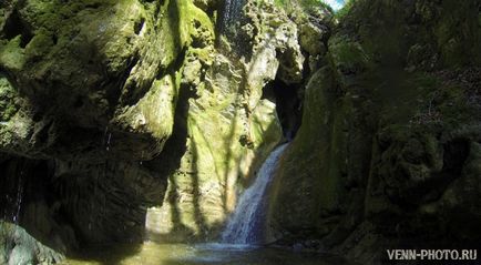 Гебіусскіе водоспади