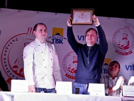 Guild of chefs și bucătari bucătari respirație nouă