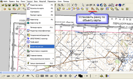Gis-lab maparea hărților raster la gis map 2008