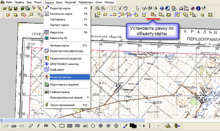 Gis-lab beépülő raszteres topográfiai térképek GIS térkép 2008