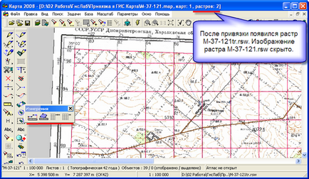 Gis-lab beépülő raszteres topográfiai térképek GIS térkép 2008