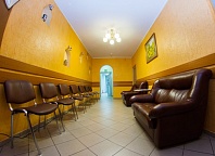 Lero Eye Clinic (Klinika) Szemklinika L'Heureux