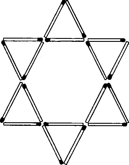 Головоломка «трикутник»