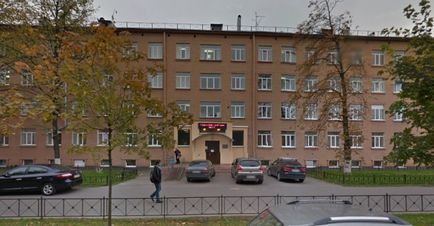 Orașul policlinic nr. 10 din Districtul Garda Roșie, Sankt-Petersburg, Shahumyan Avenue