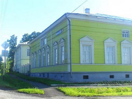 Hot Spring, Turinsk