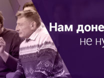 Грант на бізнес від датського ради, полілог