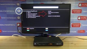 Gs vevő firmware 8307