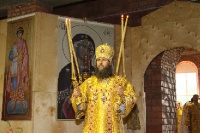 Eeyore - Ortodoxia în țara de nord