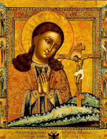 Ікона Божої Матері «огрядна гора»