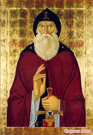 Ilya Muromets - Ortodoxia ca putere de vindecare