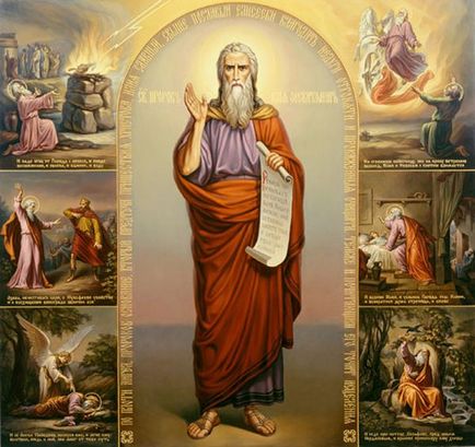 Ілля пророк - храми в росії, ікони, молитва