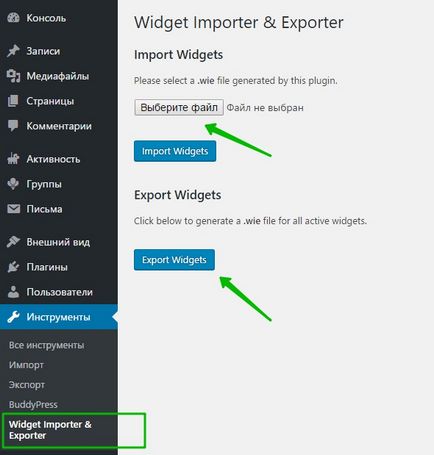 Importați widget-uri de export wordpress - de sus