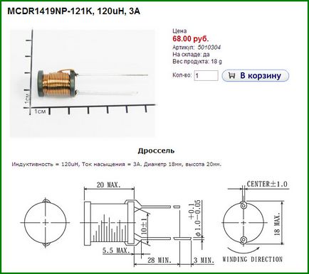 Regulator de tensiune reglabil cu impuls