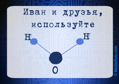 Цікаві завдання для квесту в приміщенні і на природі