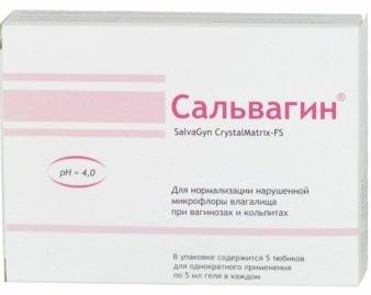 Інтравагінально антисептичний гель сальвагін інструкція по використанню
