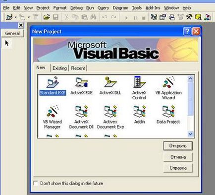 Visual Basic programozási nyelv megoldása matematikai problémák