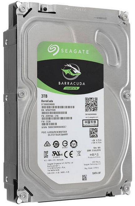 історичні hdd