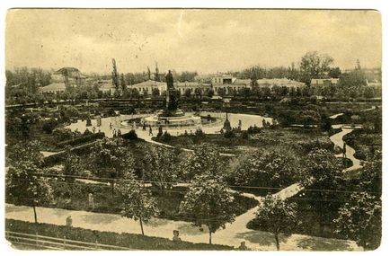 Istoria Krasnodar - baza, dezvoltarea, apariția