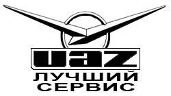 Fabricarea panoului de bord pentru pâinea UAZ-3741