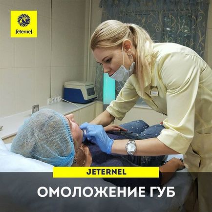 Jeternel, profil de instrame de laborator de frumusețe (@jeternel_lab)