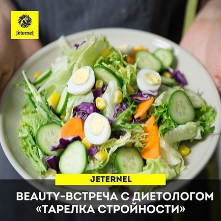 Jeternel, Beauty Laboratory (@jeternel_lab) Instagram profilja