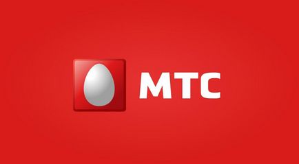 Като бонуси за MTS се трансформират в пари в сметката на телефона