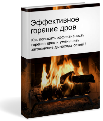 Як чистити димохід від сажі легкий і ефективний спосіб