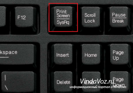Hogyan kell szedni a screenshotok játékok (csinálni) Hogyan in-game screenshotok