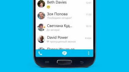 Cum se adaugă contacte în Skype prin adăugarea de prieteni de pe telefonul tău