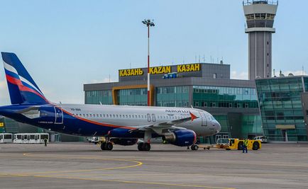 Hogyan lehet eljutni Kazan Airport