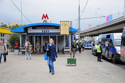 Як дістатися до московського дитячого камерного театру ляльок (московський дитячий камерний театр